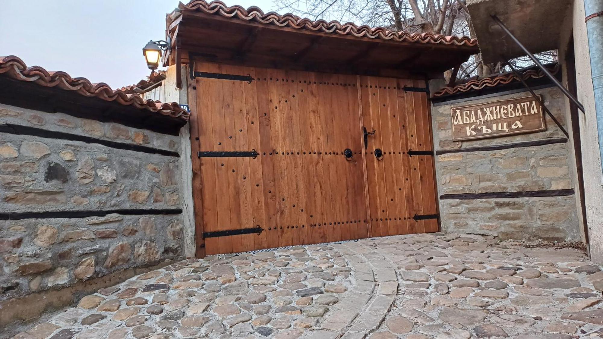 Къща За Гости -Абаджиевата Къща Villa Kotel Exteriör bild